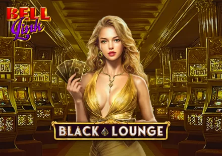Black Lounge Bell Link
